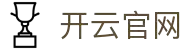 开云·中国(Kaiyun)官方网站-开云手机版下载
